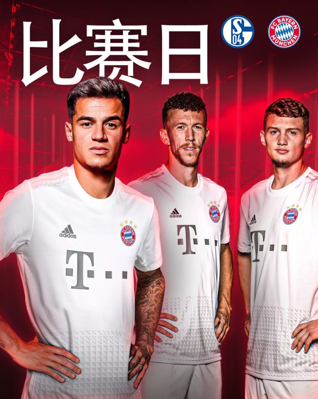 争冠的最佳