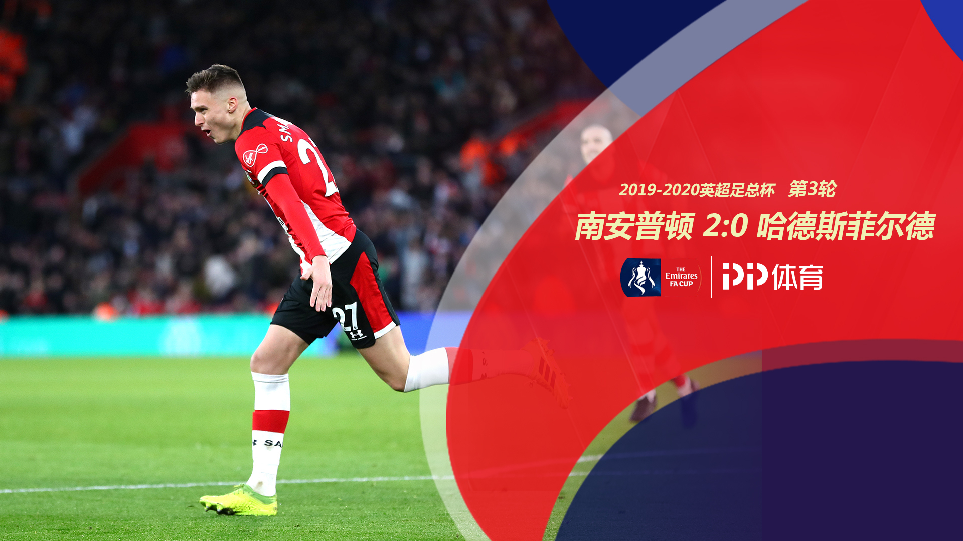 敲响了警钟 敲响了警钟