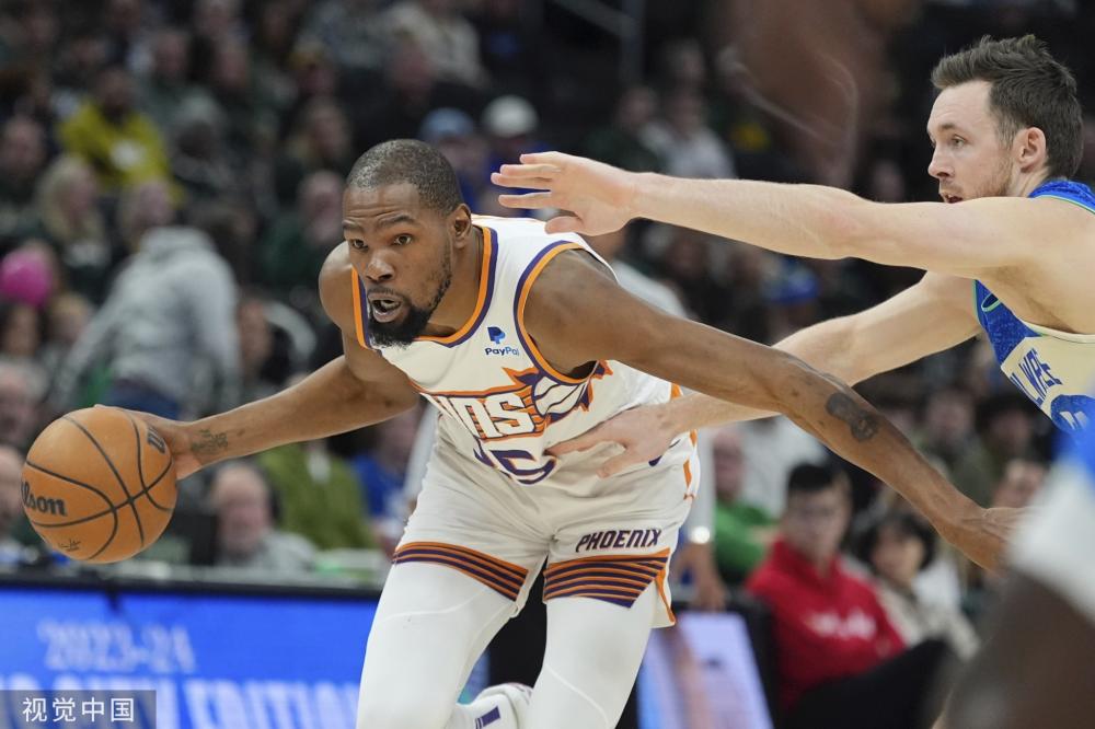 是拉斯帕多 是拉斯帕多